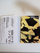 Sentai Heroes