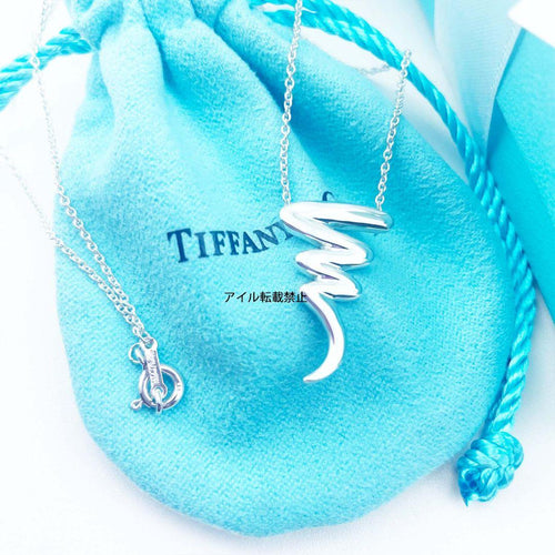 Tiffany Necklaces