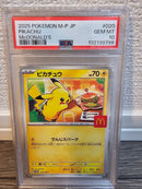 Pok Mon Trading Card Game Psa10