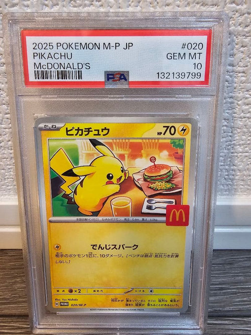 Pok Mon Trading Card Game Psa10