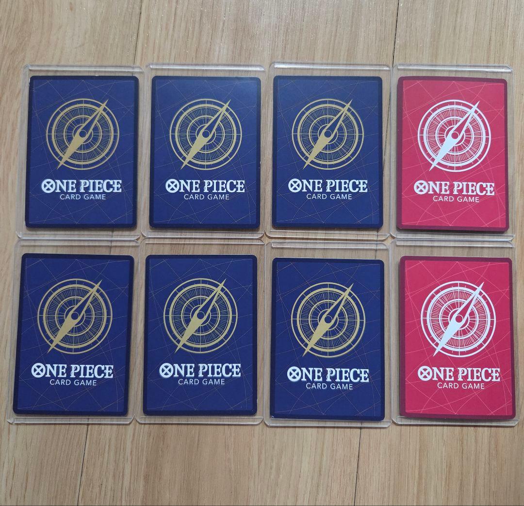 One Piece Card Game D 8