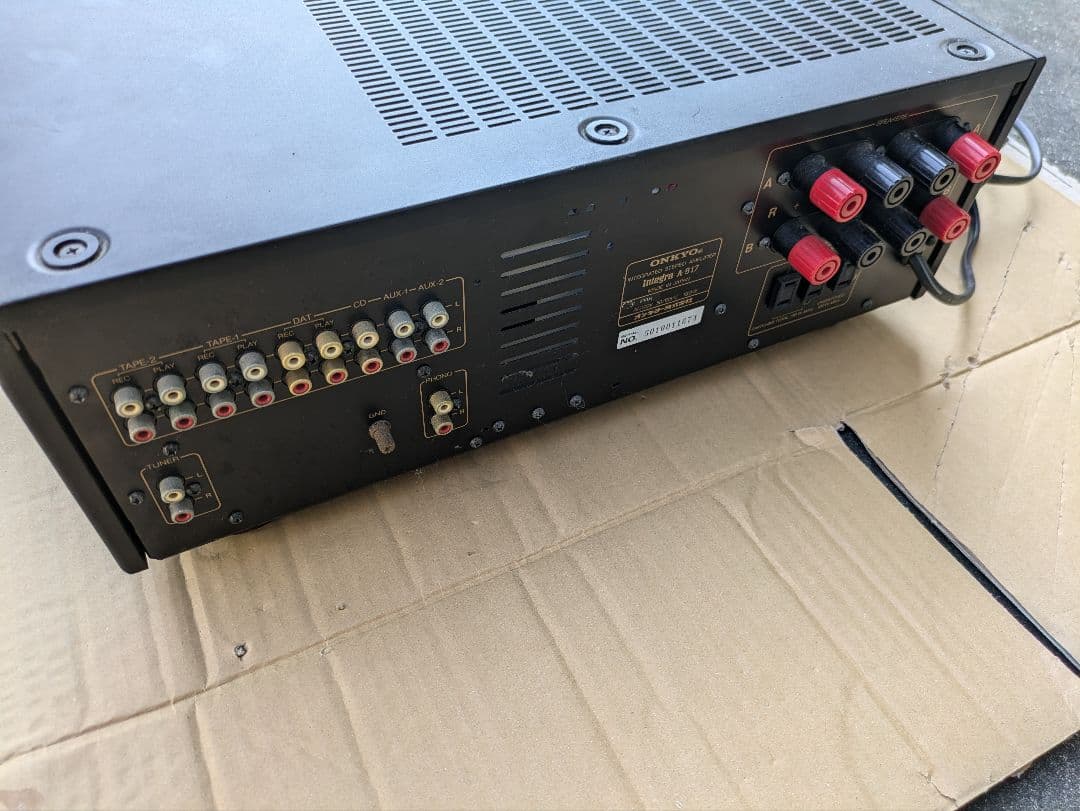 Premium Amplifier Onkyo A917