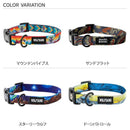 Collar Wolfgang/ Mountainvibes M X 30-45Cm 0