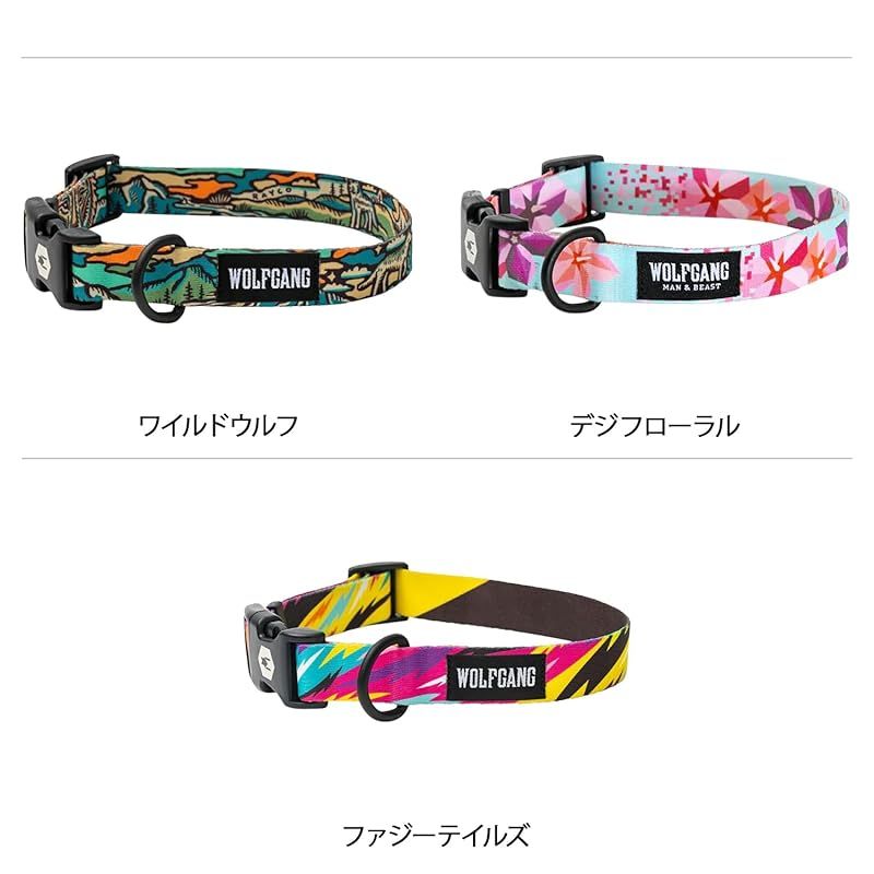 Collar Wolfgang/ Mountainvibes M X 30-45Cm 0