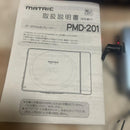 Portable Md Player Matric Pmd-201