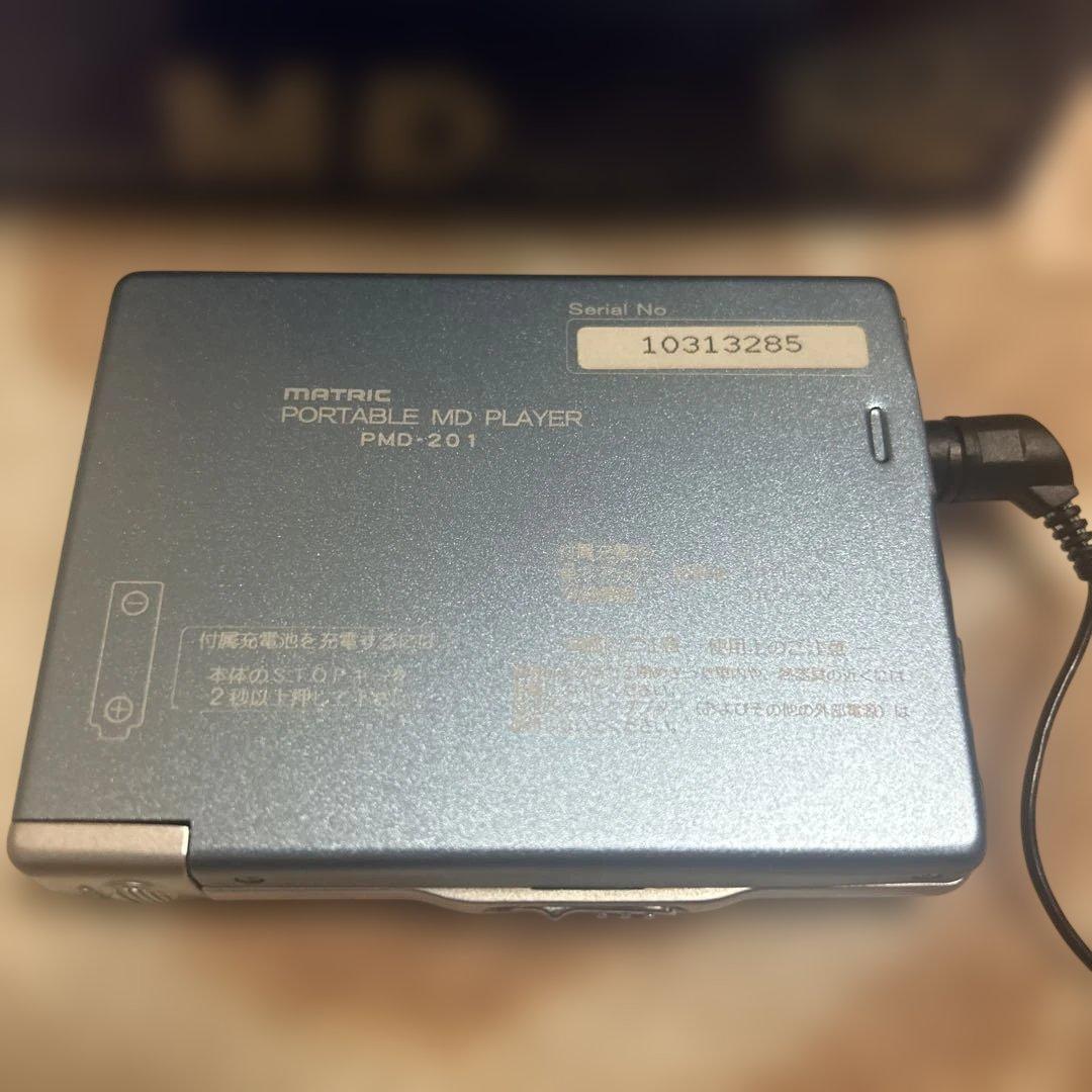 Portable Md Players Matric Pmd-201