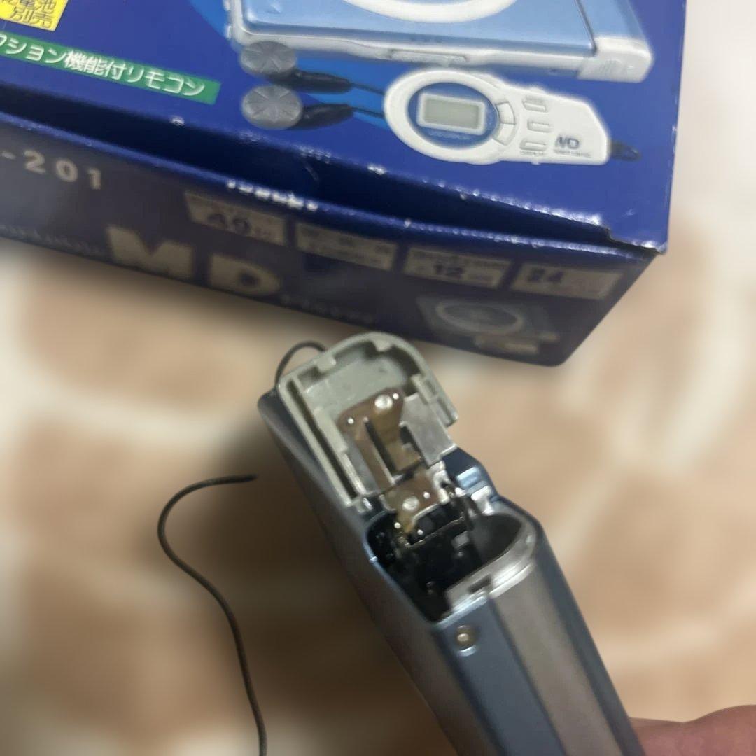 Portable Md Players Matric Pmd-201