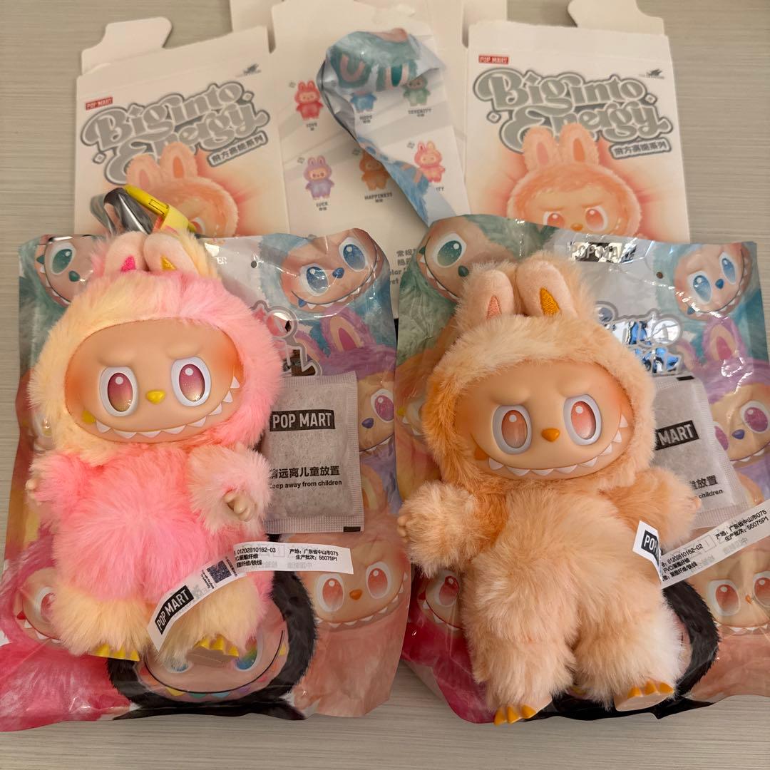Stuffed Animals Mascots 2