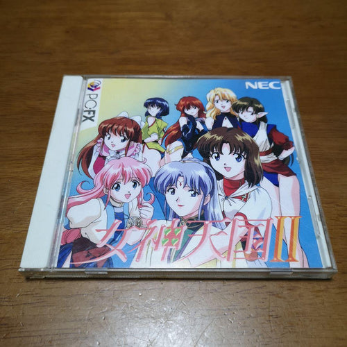 Nec Others Pcfx