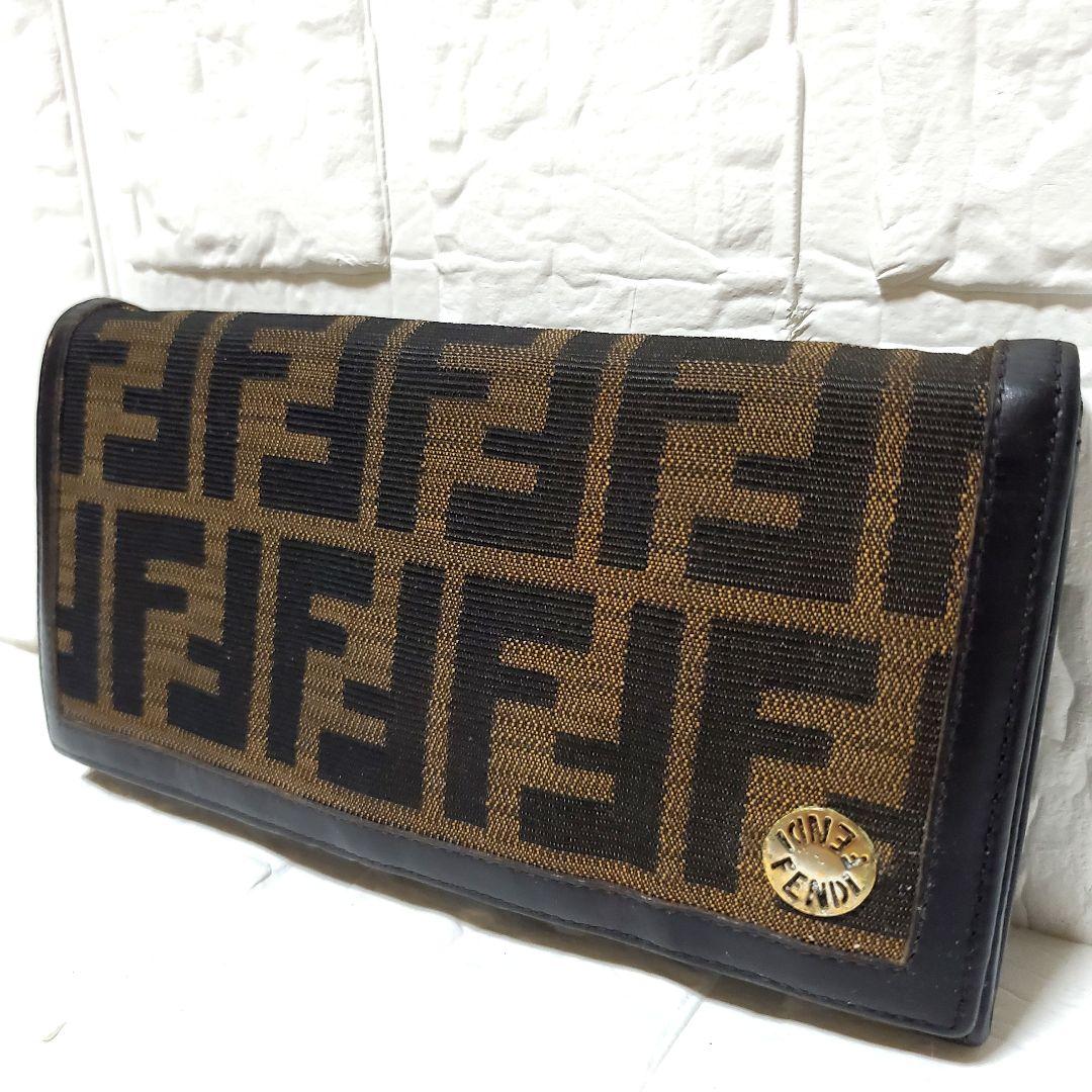 Fendi Long Wallets
