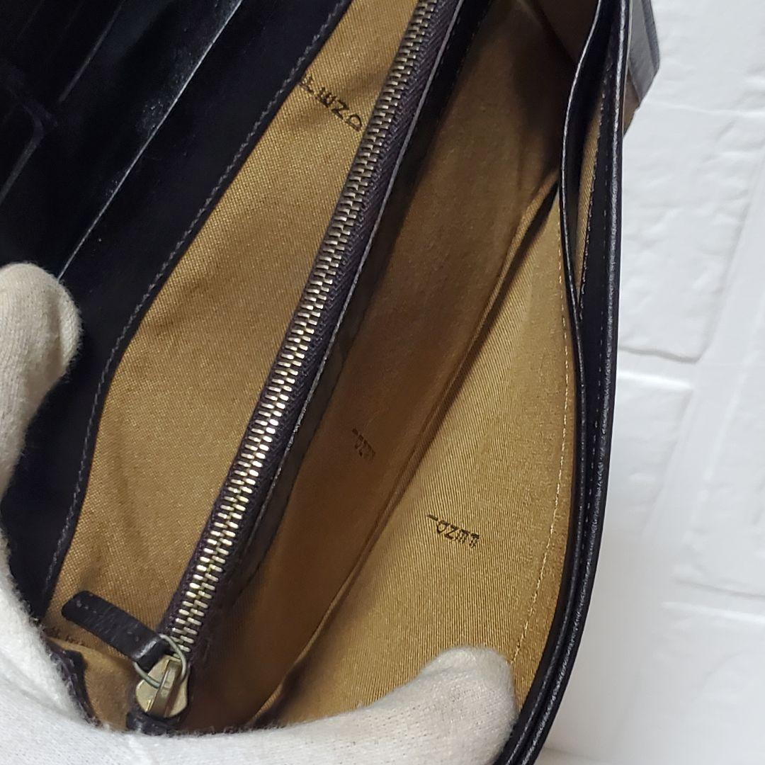 Fendi Long Wallets