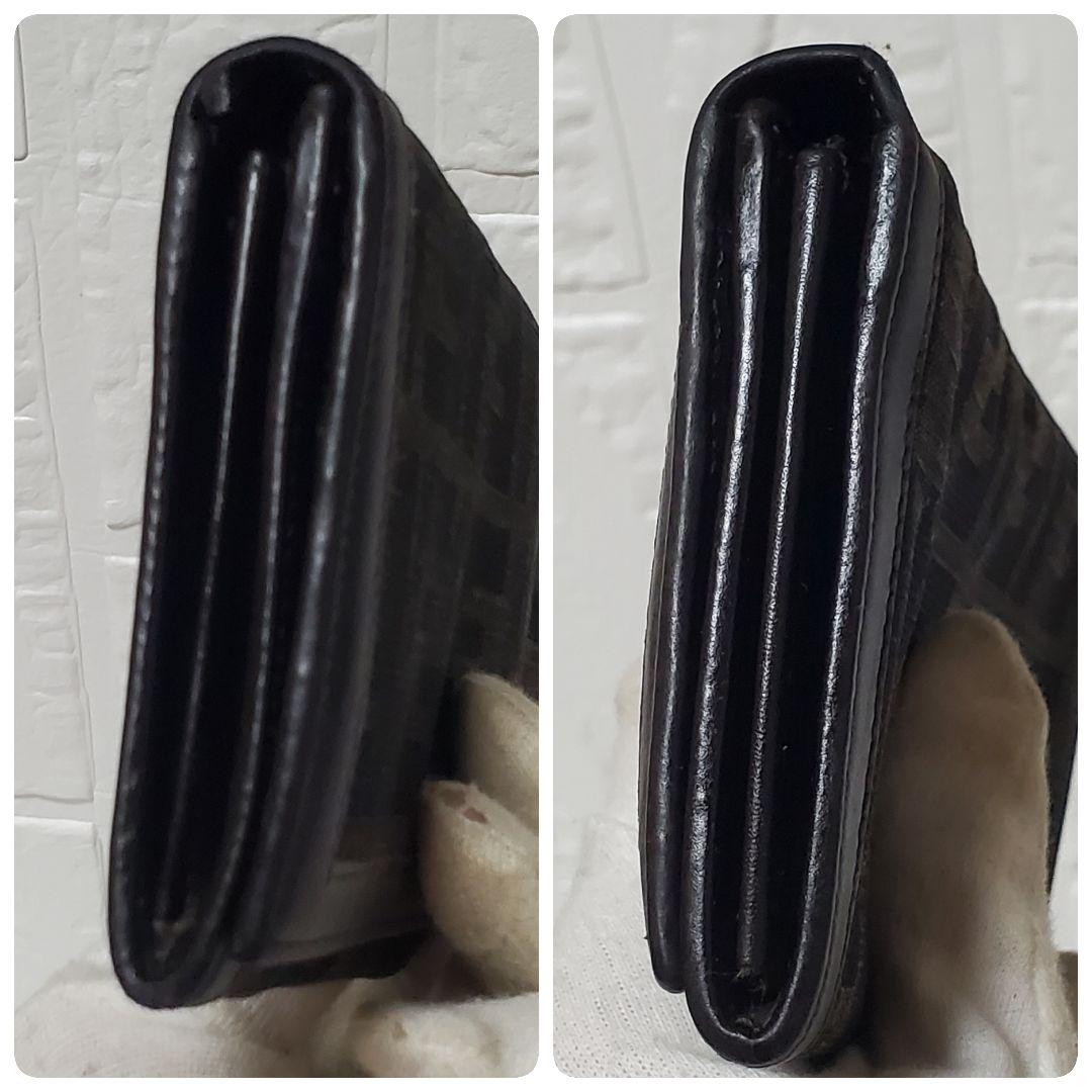 Fendi Long Wallets