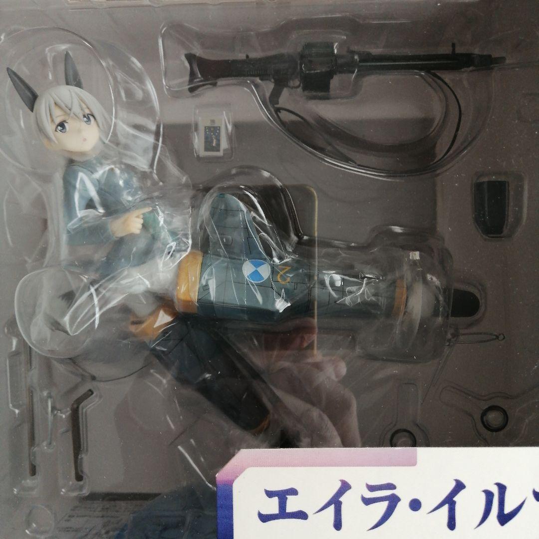Alter Other 2 1/8
