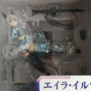 Alter Other 2 1/8