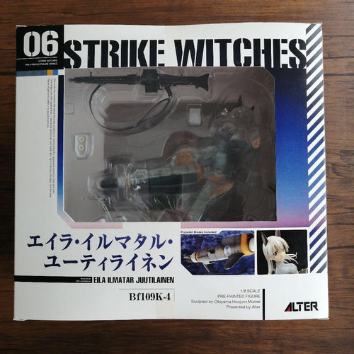 Alter Other 2 1/8