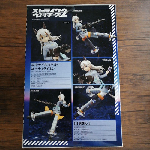 Alter Other 2 1/8