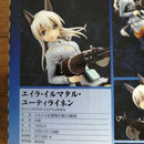 Alter Other 2 1/8