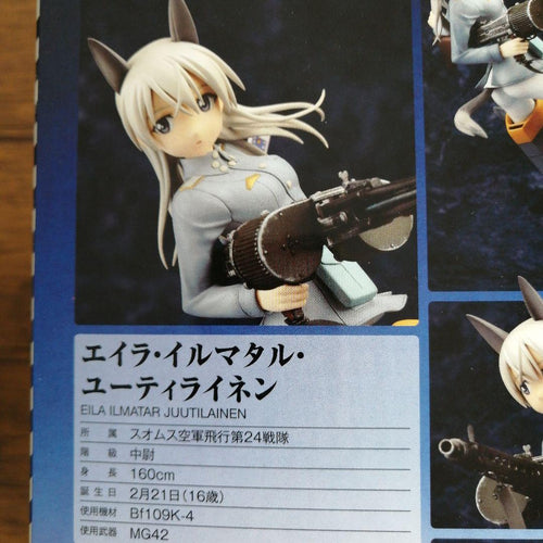 Alter Other 2 1/8