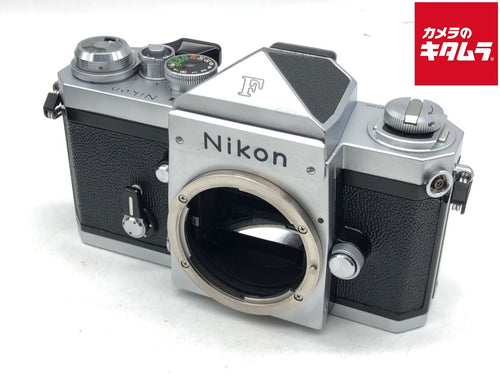 Slr Camera (Film) F