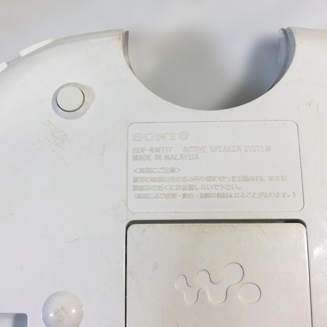 Lecteurs audio numériques Sony Nw-S764