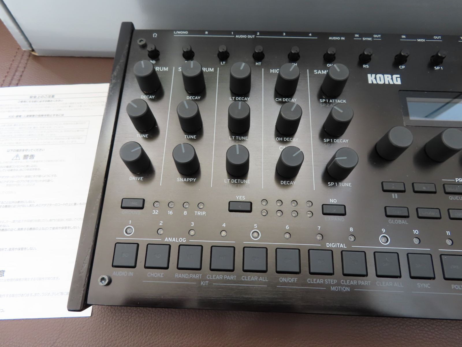 Korg Rhythm Machine Drumlogue Ac
