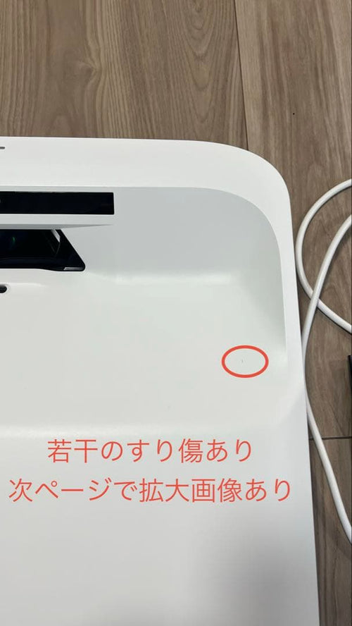 Epson Projectors Eh-Ls300W Yamaha
