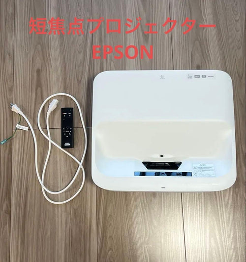 Epson Projectors Eh-Ls300W Yamaha
