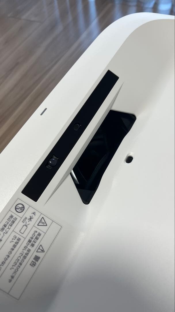 Epson Projectors Eh-Ls300W Yamaha