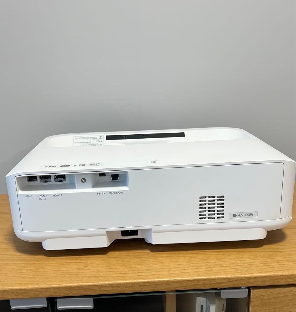 Epson Projectors Eh-Ls300W Yamaha