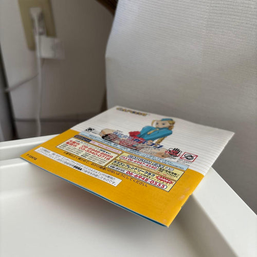 Capcom Soft 3