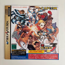 Capcom Soft 3