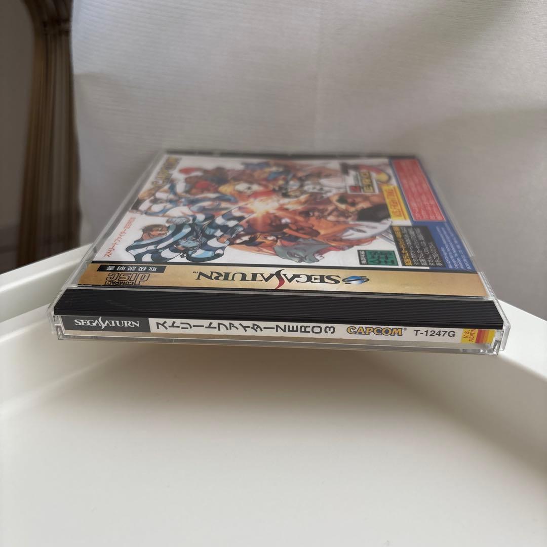 Capcom Soft 3