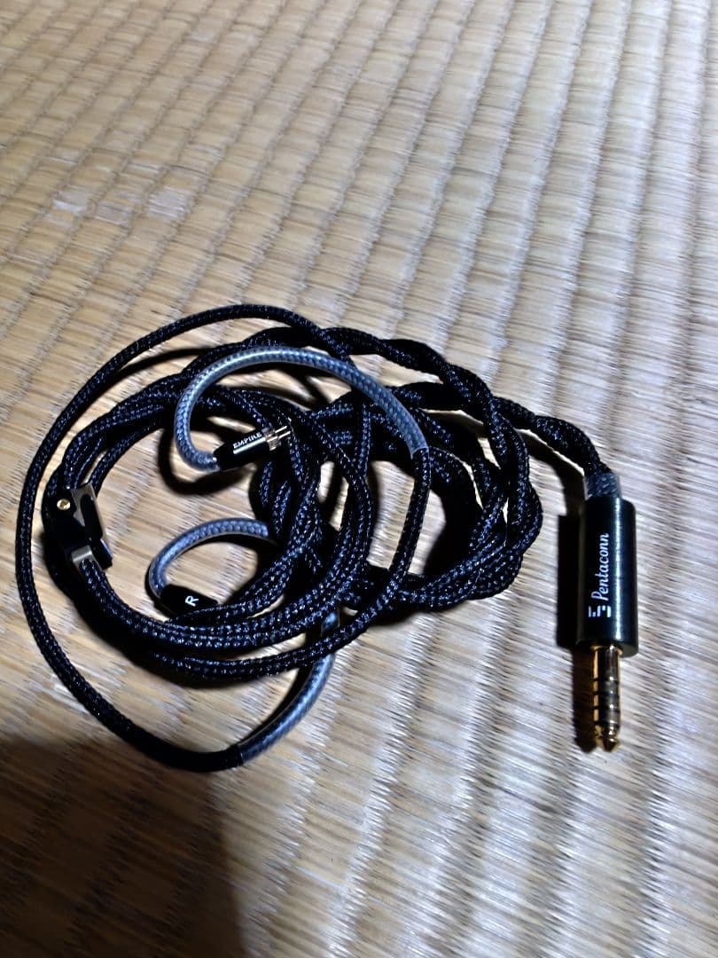 Earphone Cables Empire Ears Triton Launch Edition