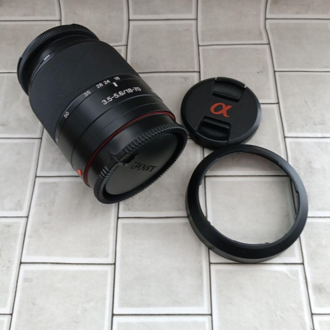 Sony Digital Slrs 200 Tamron18-200Mm