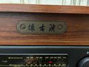 Cd, Md Cassette Decks Sinotec M-990J