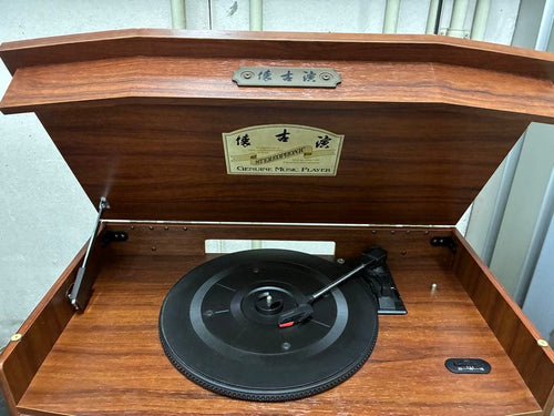 Cd, Md Cassette Decks Sinotec M-990J
