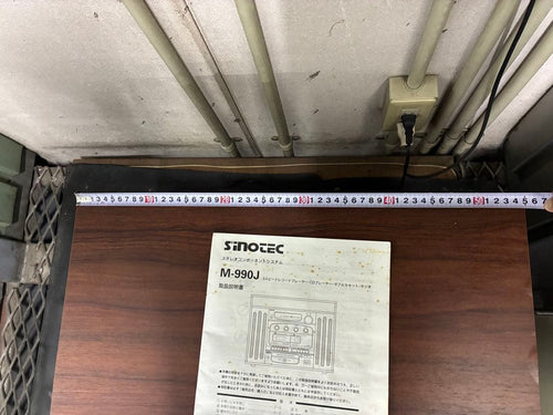 Cd, Md Cassette Decks Sinotec M-990J