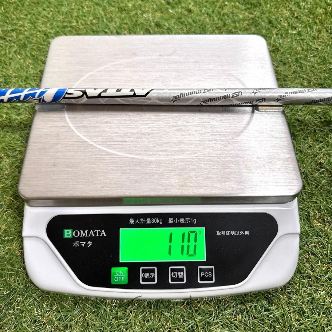 Ust Mamiya Shafts A 5 1W 43.75 S