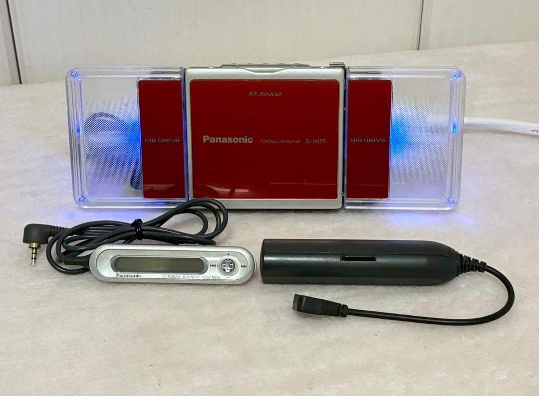 Panasonic Portable Md Players Sj-Mj59