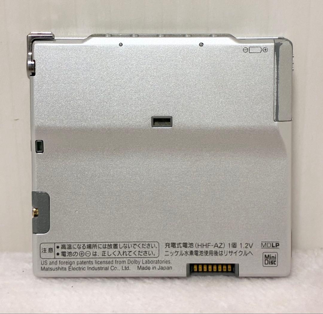 Panasonic Portable Md Players Sj-Mj59