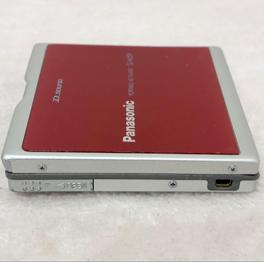 Panasonic Portable Md Players Sj-Mj59
