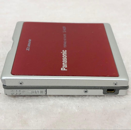 Panasonic Portable Md Players Sj-Mj59