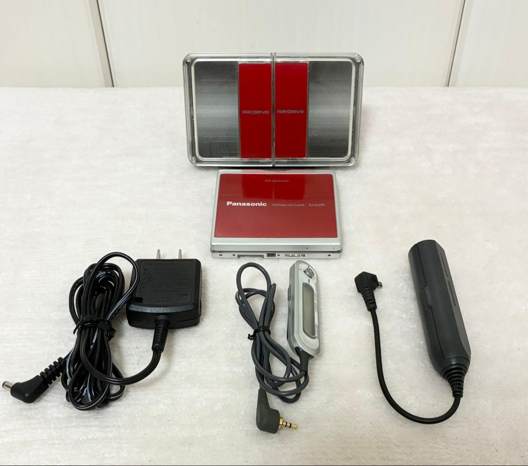 Panasonic Portable Md Players Sj-Mj59