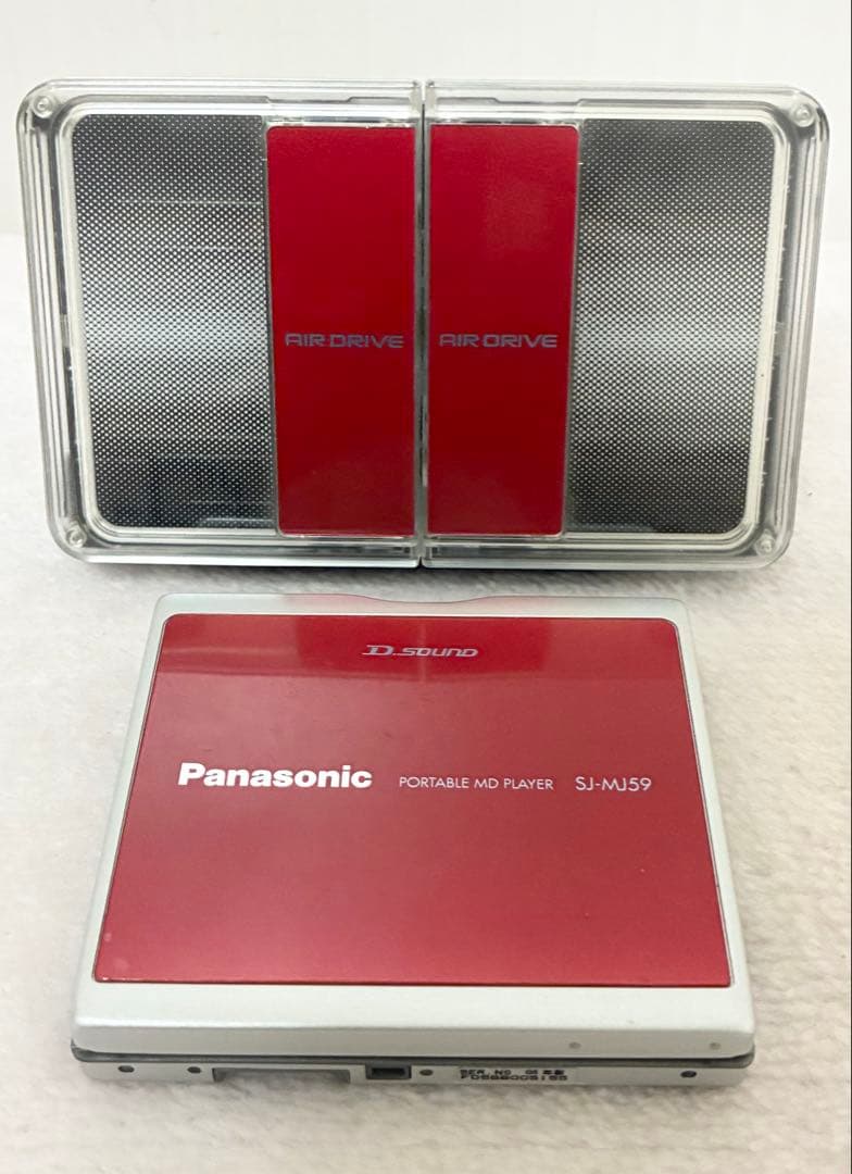 Panasonic Portable Md Players Sj-Mj59