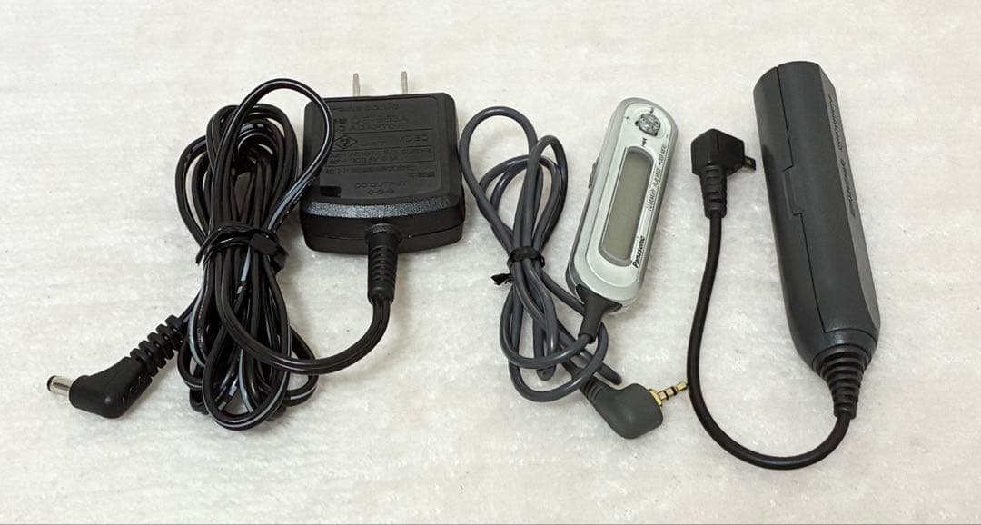 Panasonic Portable Md Players Sj-Mj59