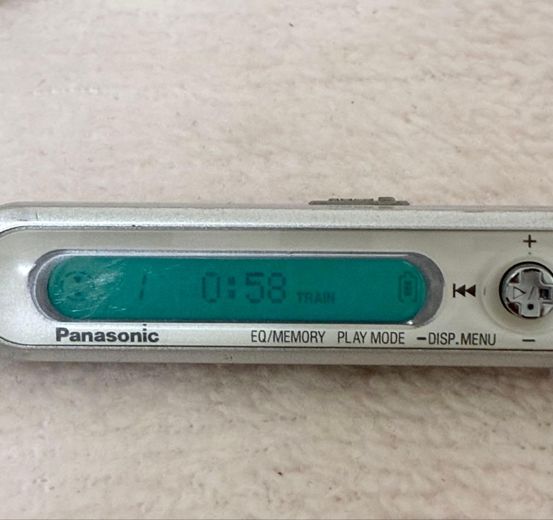 Panasonic Portable Md Players Sj-Mj59