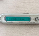 Panasonic Portable Md Players Sj-Mj59