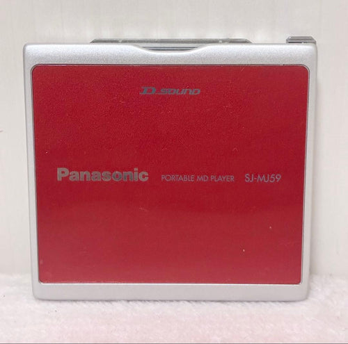 Panasonic Portable Md Players Sj-Mj59