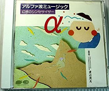 Others Cd