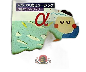 Others Cd